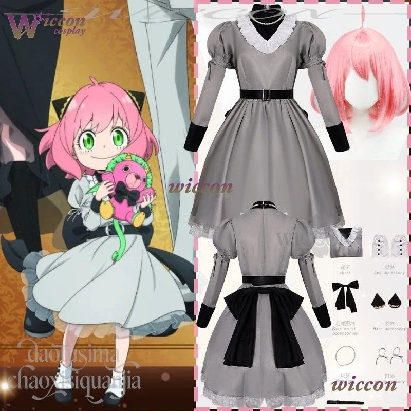 

oHYOO Anime FAMILY Season 3 Cosplay Anyaya Forgerrr Costume Gray Dress Kawaii Lace Lolita Cute Sweet Pink Wigs Christmas Party