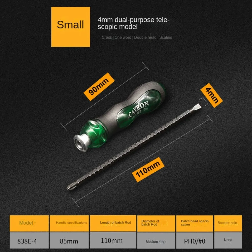 Screw Bits Slotted Phillips Drivers Bits Screwdriver Kit Ratchet Wrench Ratchet Screwdriver Set Dual-purpose Screwdriver