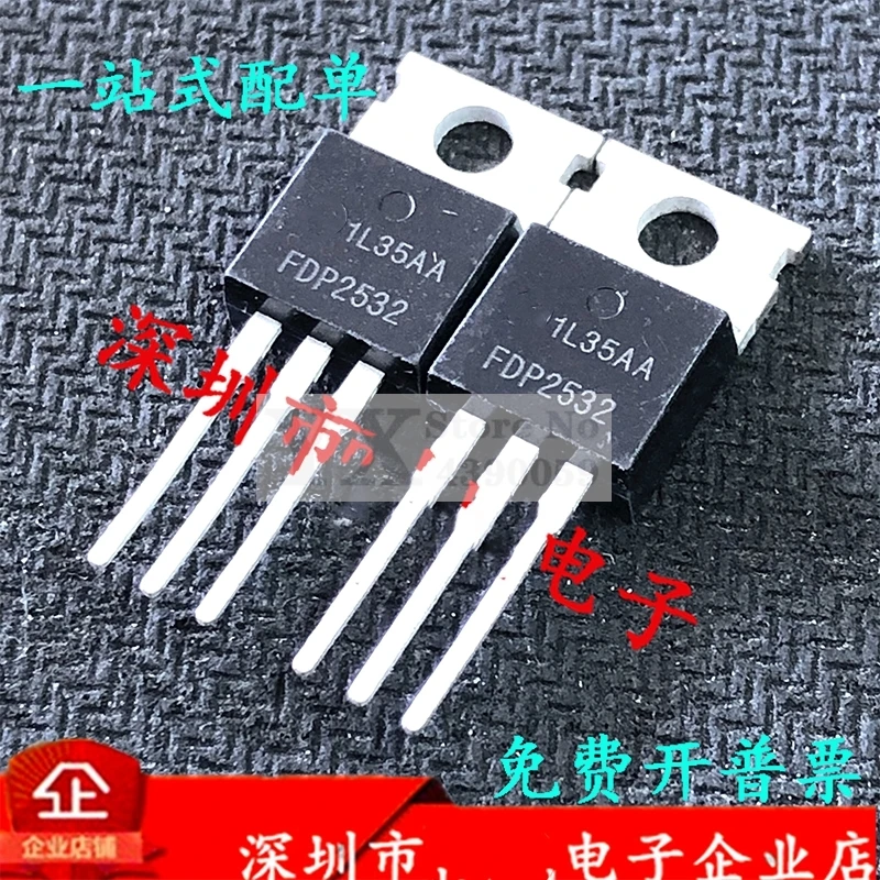 N-channel fet,fdp2532,2532����-220,79a,150v,��Ʒ,���ꥸ�ʥ�