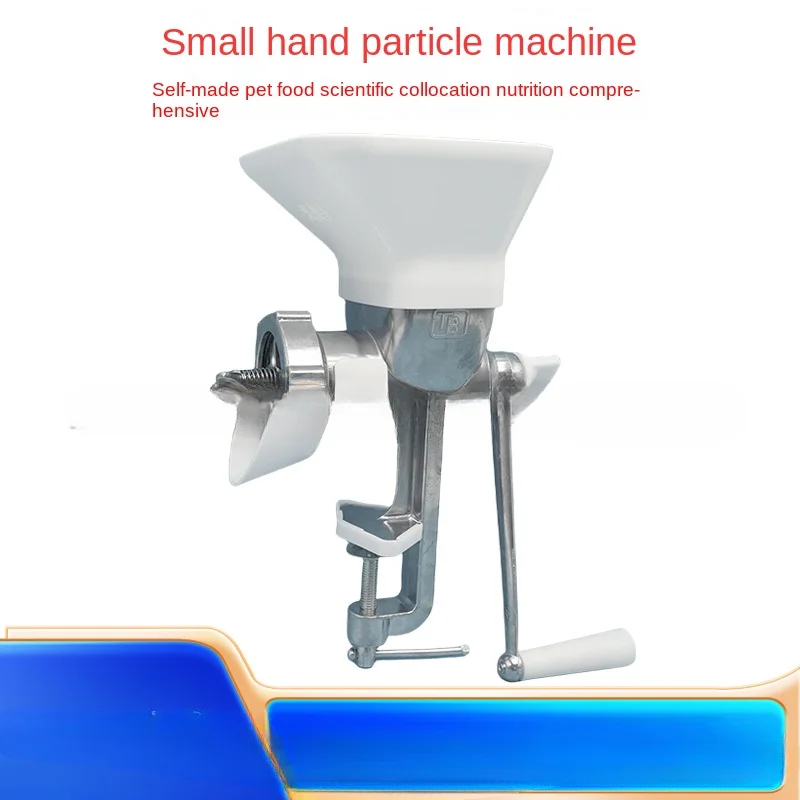 Multifunctional household small hand-cranked cat, dog and parrot nourishing pill granulator