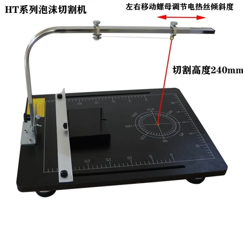 KSR-5038-25 Electri…