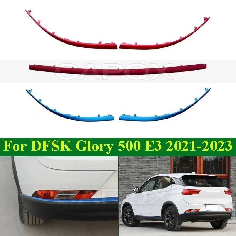 

Декоративные полоски заднего бампера CAPQX для DFSK Glory 500 E3 2021-2023, декоративные полоски противотуманных фар заднего бампера