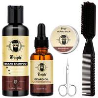 GOIPLE Beard Growth Care Kit Moustache Shampoo Conditioning Oil Deep Clean Wash Moisturizing Whiskers Balm Smoothing Products