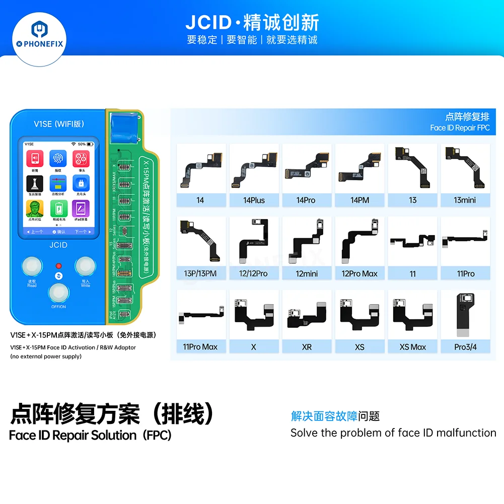 JCID V1SE Dot Matrix Flex Cable Chip do iPhone X-14PM Face ID Repair Dot Projector Read Write Tool Brak zewnętrznego zasilacza