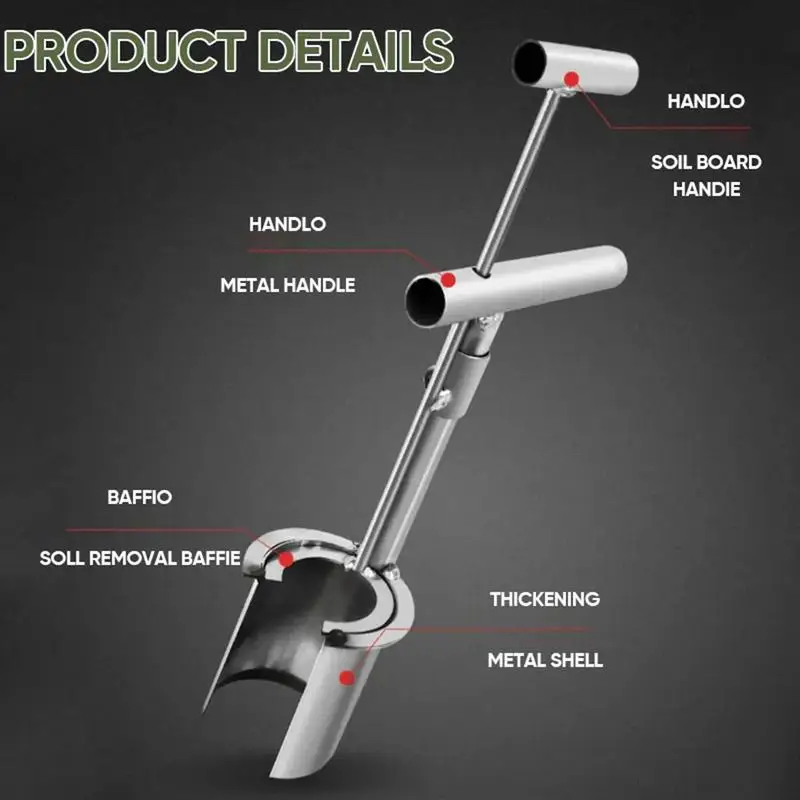 Garden Barrel Transplanter Hole Digging Shovel Thickened Stainless Steel Seedling Planting And Transplanting Tools