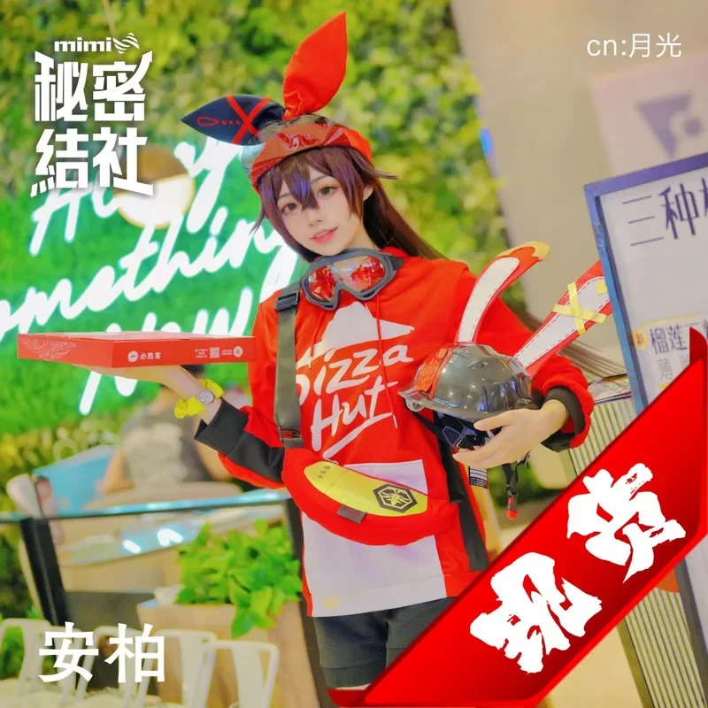 COS-HoHo Anime Genshin Impact Amber Pizza Hut Linkage Waiter Game Suit Lovely Uniform Cosplay Costume Halloween Party Outfit