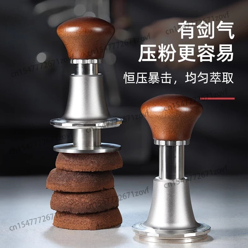 Powder Hammer Coffee Impact Force Coffee Powder Press Italian Coffee Machine Rebound Constant Force Powder Hammer