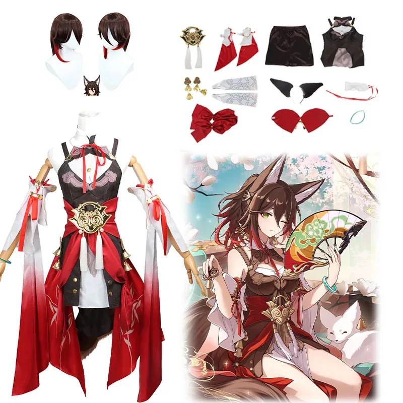 Anime Game Honkai Star Rail Tingyun cosplay Sexy Women Dresse wig Fox tail set Halloween Uniform Carnival Clothes