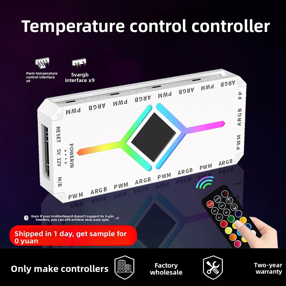 9-Port ARGB Fan Controller Hub Temperature Control 5V 3-Pin RGB With Remote Magnetic Mount For PC Case Water Cooling Tool