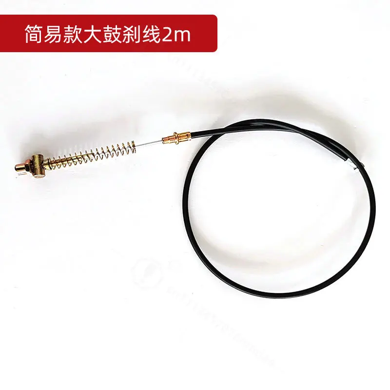 Electric Vehicle Drum Brake Cable, Front Rear Brake Wire Replacement Part, Durable Scooter E‑Bike Accessory for Daily Repair