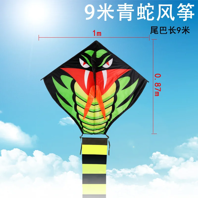 Large Snake Kite Grassland Kite Breeze Fly Children Adult Add String Kites Long Tail Gingham Outdoor Fun Sports Toys