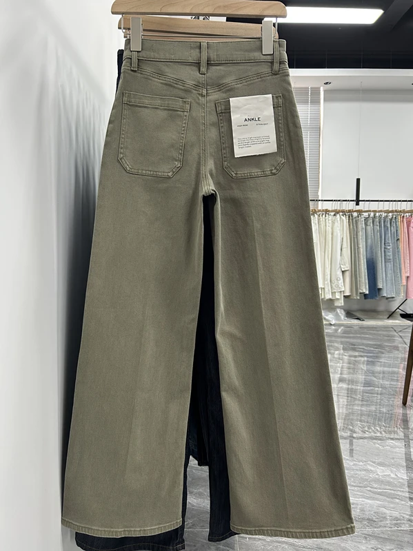 Dave&di French Fashion Women's High Waist Soft Material Front Pocket Center Line Wide Leg Flared Denim Pants Women Mom Jeans2026