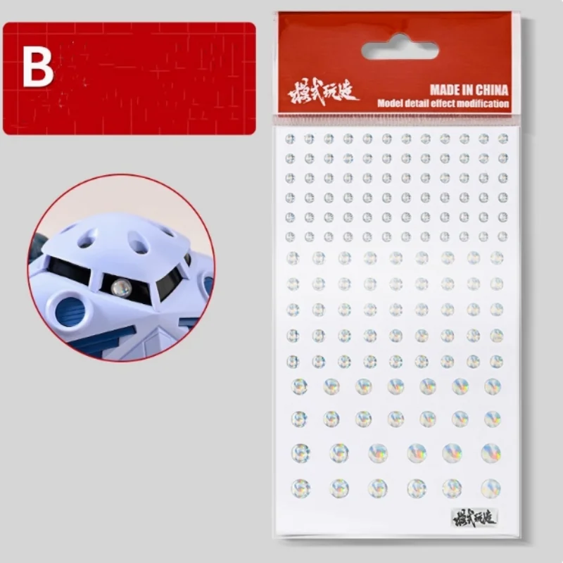 1PCS Mode Eye Sticker One Eye Decal voor Gundam Model Details Effect Modificatie Hobby DIY Accessoires