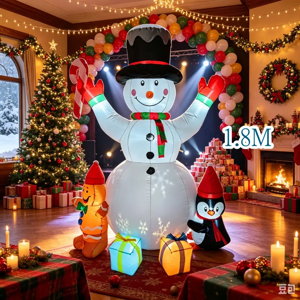 Christmas 1.8M Inflatable Snowman With Gift Box Paired Wwith Gingerbread Man Built-in LED Light For Lawn And Terrace Decoration
