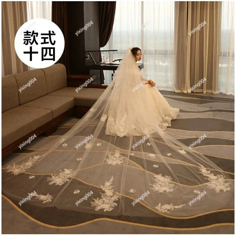 Bridal Long Train Veil, Elegant White Lace Edge Wedding Headwear for Bride Marriage Party