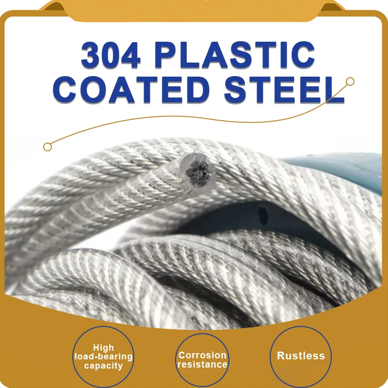 304 Stainless Steel Transparent Coated Steel Wire Rope 10M 1 * 7/7 * 7 Structural Specifications 6/8/10/12/14/16/18/20MM