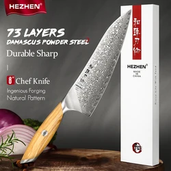 HEZHEN Flagship Series 73 Layers Damascus Steel Chef Knife 14Cr14MoVNb Powder Steel Core Olive Wood Handle Kitchen Cutlery