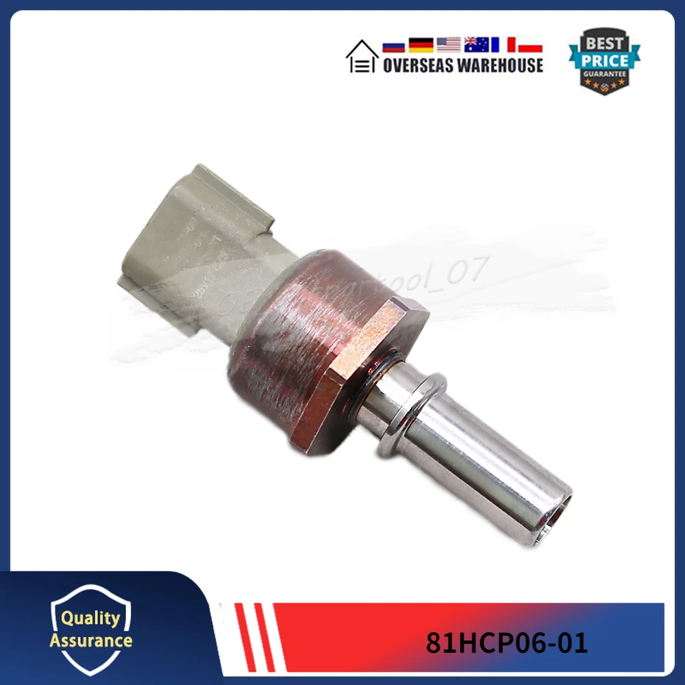 

1 шт., датчик давления масла для RENAULT 81HCP06-01 166392934R