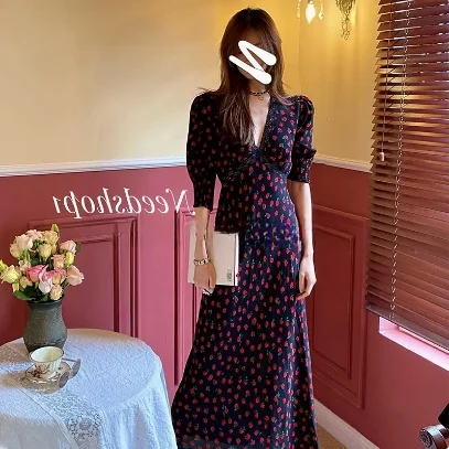 Dongda Gate Low Cut… - image