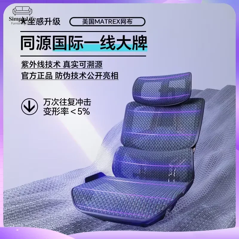 Ergonomic Gaming Chair with Lumbar Support and Headrest Adjustable Racing Style Office Chair for Gamers Computer Desk Chair