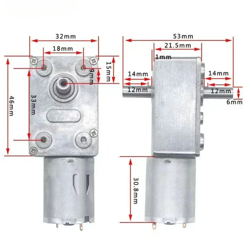 JGY370 DC 6V 12V 24V Worm Gear Motor Double Output Shaft Electric Geare Motor High Torque Self-locking Motor 1RPM-210RPM