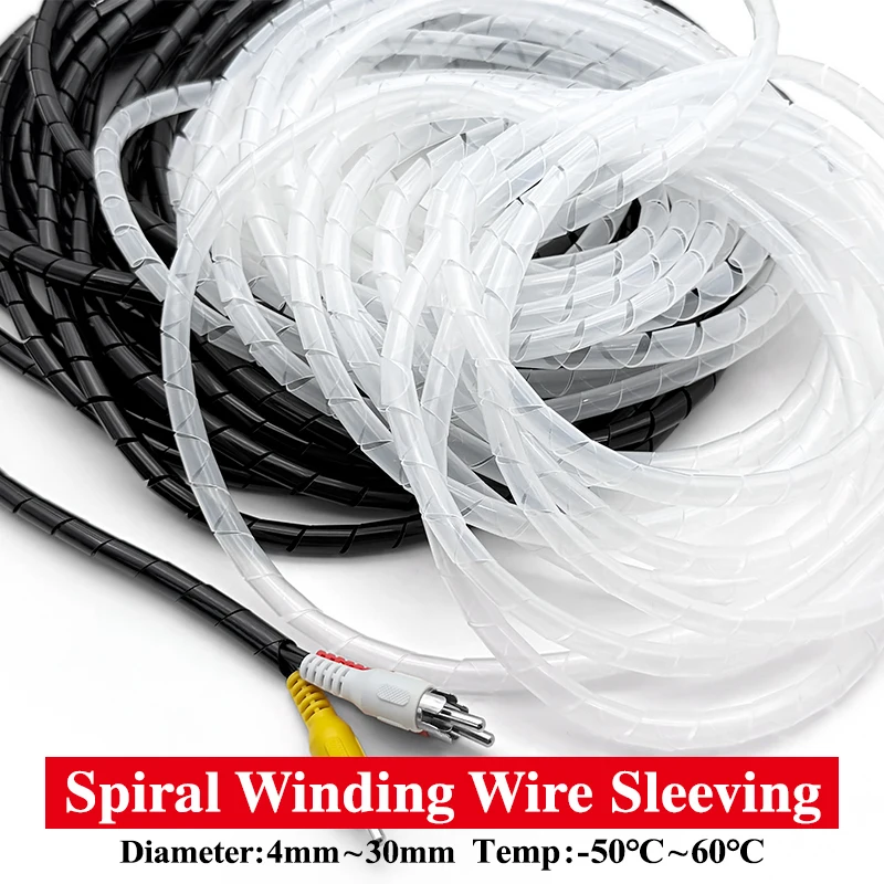 4x25Meters 30x1.5m Spiral Wrap Sleeve Tube Cable Protector Band Winding Pipe Transparent/Black Wire Organizer Plastic Sheath