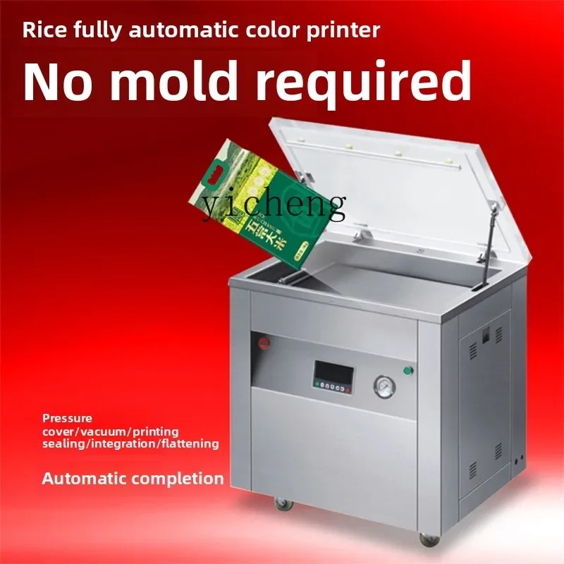 

TQH Double-sided automatic shaping vacuum packaging machine Vacuum sealing Commercial rice shaping vacuum packaging machine