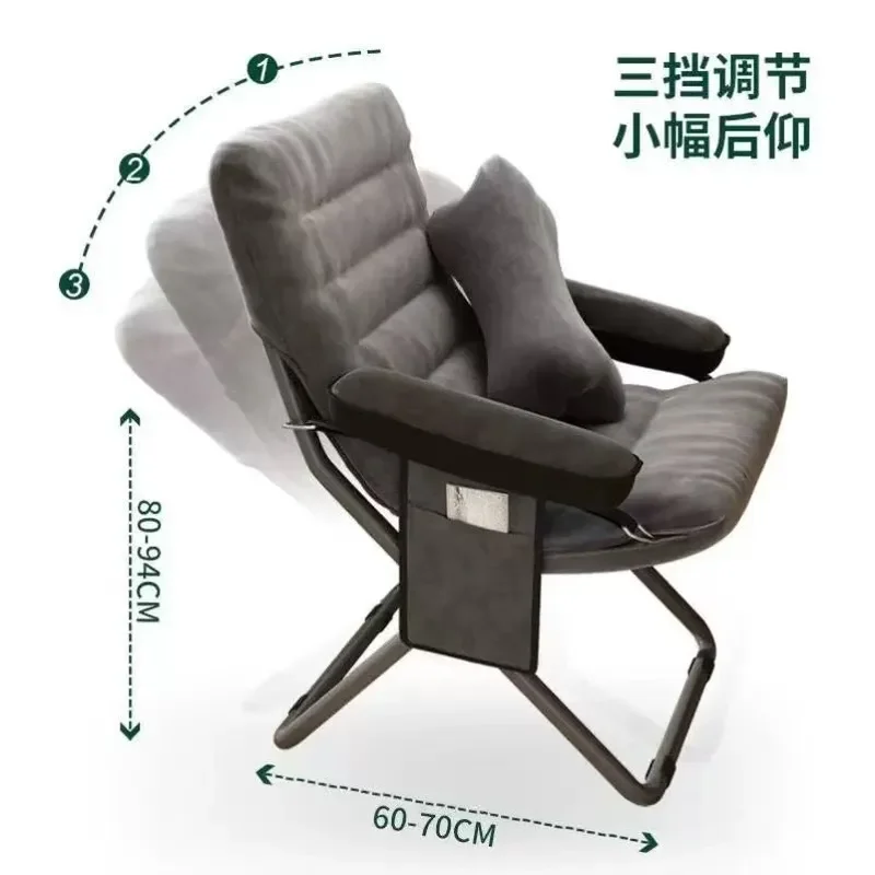 for College Student Dormitory Backrest Lazy Sofa Chair Home Sedentary Comfortable Computer Chair Foldable Recliner Leisure