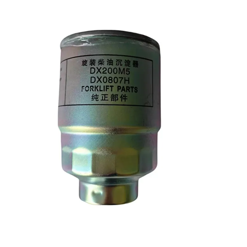 Heli DX200MT-0000 Heli رافعة شوكية فاصل الزيت عن الماء DX200M مرسب الوقود عالي الأداء