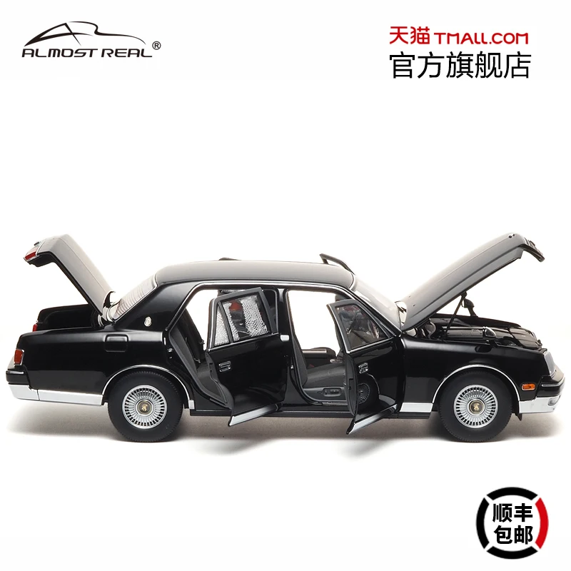 1:18 Toyota Century full open model 1997 black, alloy static car tide play model,adult advanced collection display,holiday gift.