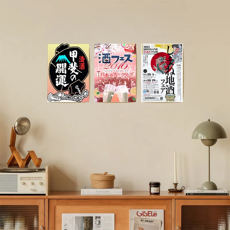 Izakaya Japanese Sake Ukiyo-e Nostalgic Kraft Paper Stickers Self-Adhesive Antique Decorative Wall Decals for Home Decor