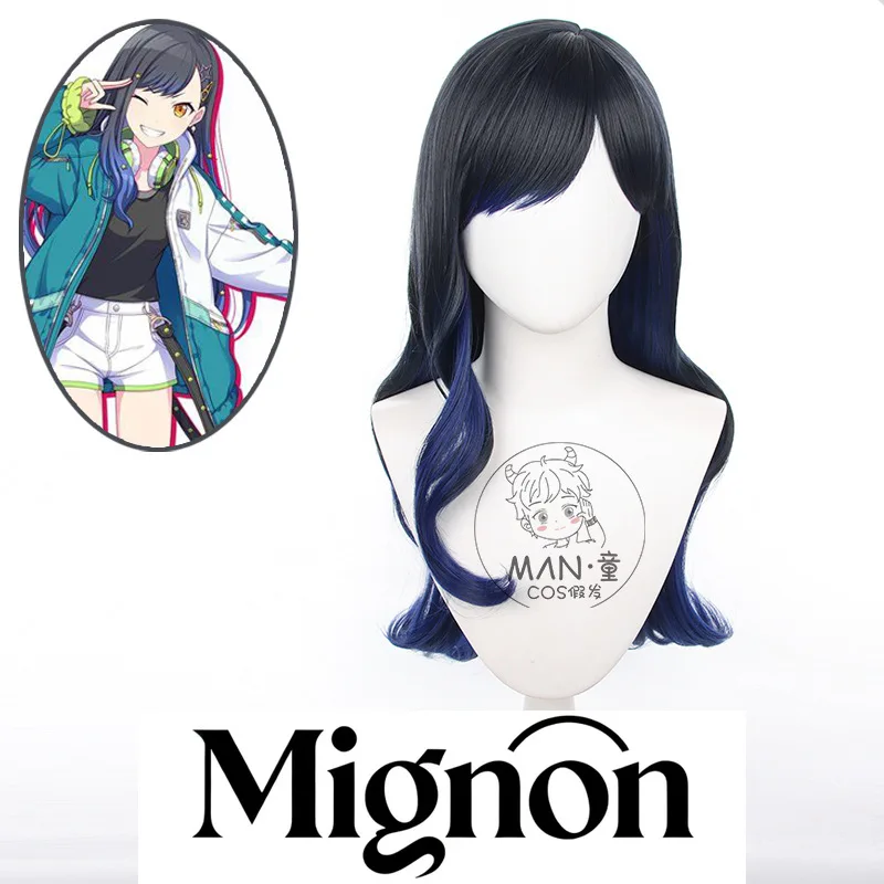 Project Sekai Shiraishi An cosplay wig long curly hair gradient Halloween gift