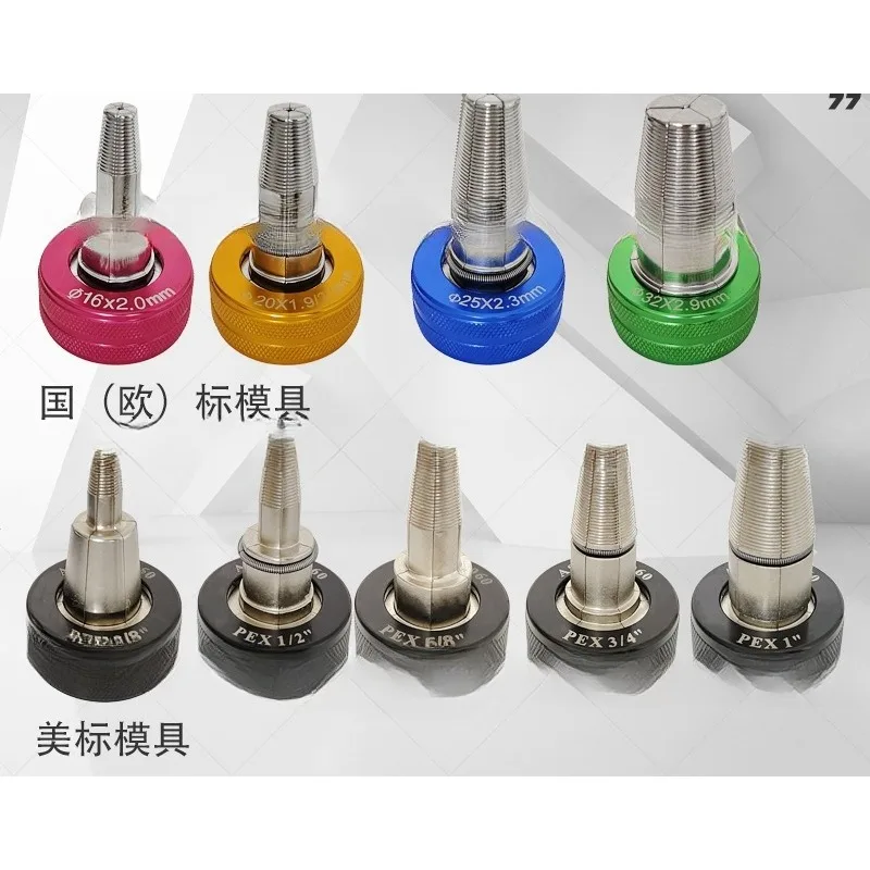 HL-1632 Type A PEX Flaring Tool Cordless Tube Expansion Tool for Pex Pipe Expander Tools