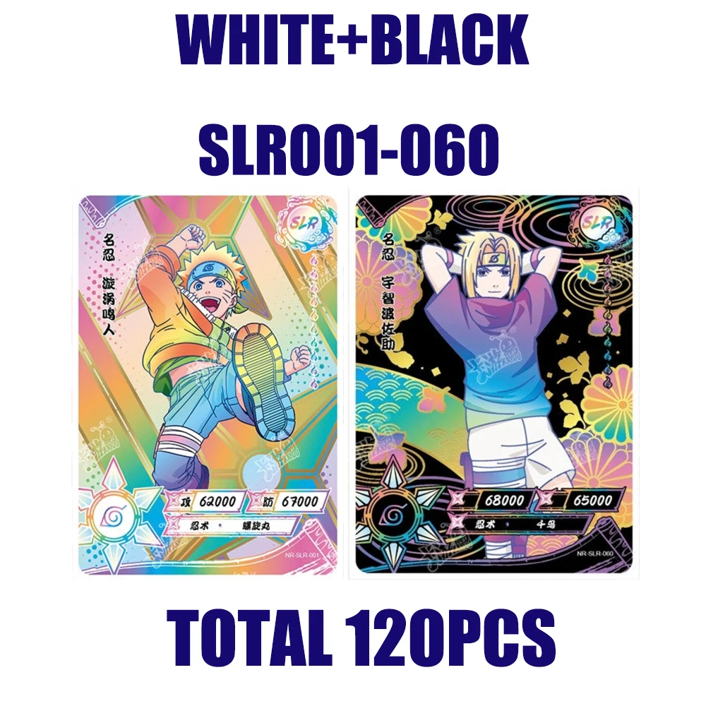 طبعة محدودة Kayou Naturo مجموعة من البطاقات بطاقة أنيمي نادرة SE SP MR أو GP SLR AR UR SSR جمع فلاش TCG لعبة أطفال هدايا عيد الميلاد