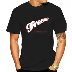 IT 2020 Richie Freese T Shirt richie tozier it 2020 it it movie freeses department store freeses shirt stephen king