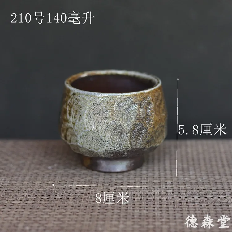 

Handmade Tea Cup Yunnan Longkiln Firewood Burning Natural Dust Glaze Fambe Ore Earthenware Medium High-Grade