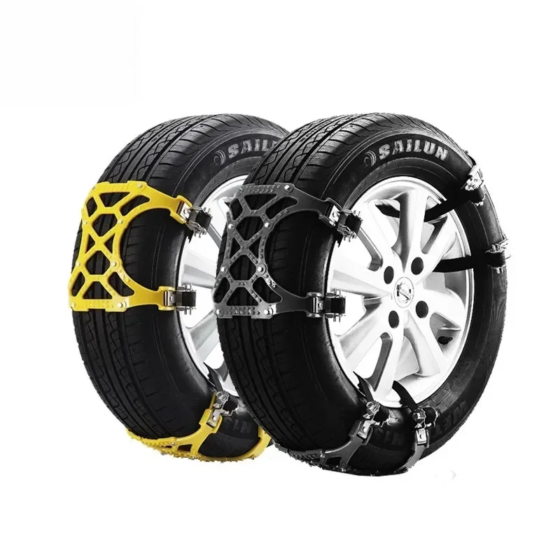 

Upgrade General Purpose Car Tire Anti-skid Chain Beef Tendon Polyurethane Emergency Snow Chain