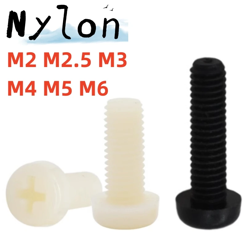 50/100/200pcs M2 M2.5 M3 M4 M5 M6 Nylon Cross Recessed Round Head Screws Black and White Plastic Insulated Mechanical Screws