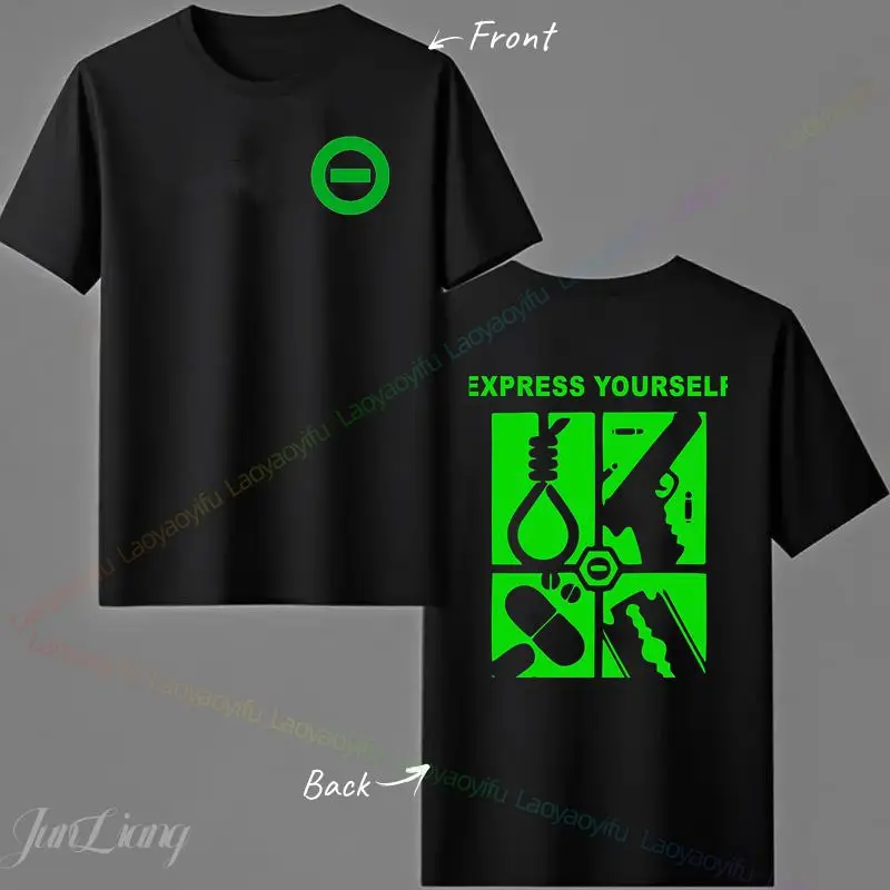 

2025, Тип О Негативная Кровь. Октябрь. ржавый. Т-образная футболка готической металлической рок-группы. для мужчин. Удобный. Ретро-топ.