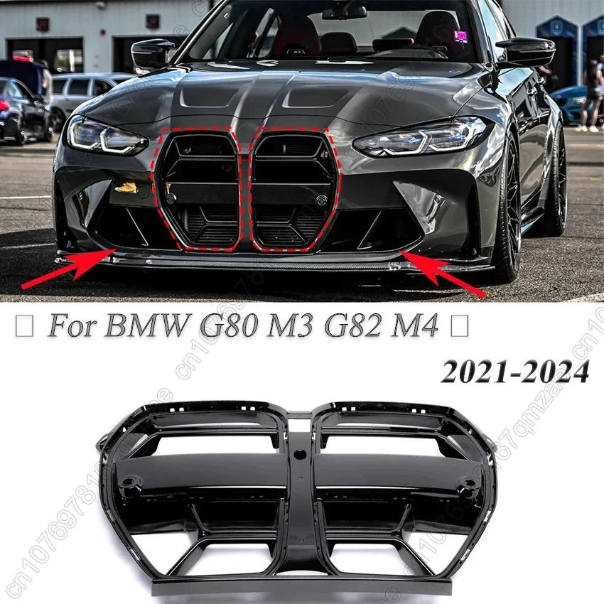 

ABS Racing Grills Front Bumper Grille For BMW G80 M3 G82 M4 2021 2022 2023 2024 With ACC Front Hood Kidney Grill Gloss Black