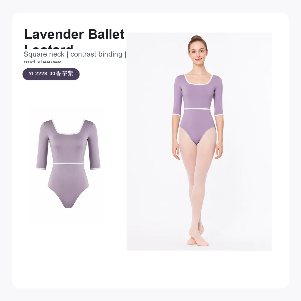 Women's Square Neck Ballet Leotard Low Back Elbow Sleeve  Contrast Trim Bodysuit for Dance Class