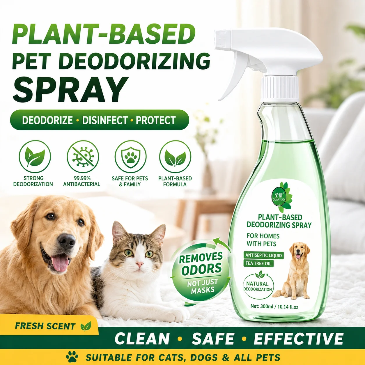 Pet sterilization spray for cats and dogs General cleaning spray for new pet families Sterilization spray mild plant source