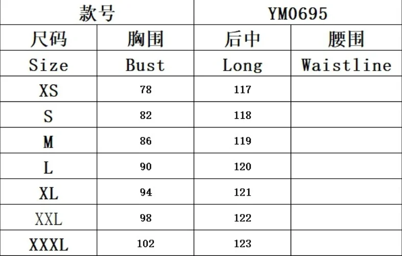 Women's Sexy Camisole Denim Jumpsuit 2025 Spring Summer Latest Solid Color Romantic Style Square Neck Slim Fit Romper Bodysuit