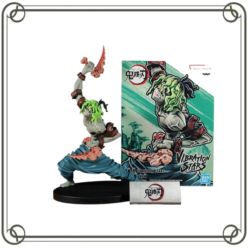 

Giyuutarou Demon Slayer Action Figure Anime Figures Collection Desktop Ornament Holiday Gifts Action Figure Model Toys
