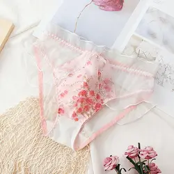 Man's Floral Embroid Panties Live Show Dance Costumes Pink FKK Private Party Harajuku
