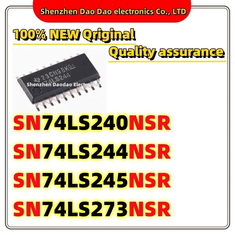 5Pcs SN74LS240NSR 74LS240 SN74LS244NSR 74LS244 SN74LS245NSR  74LS245 SN74LS273NSR 74LS273  SOP-20 chip IC new original