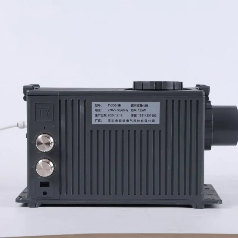 Humidifier, fresh vegetables and fruits, humidification and dust reduction display cabinet, heavy fog volume