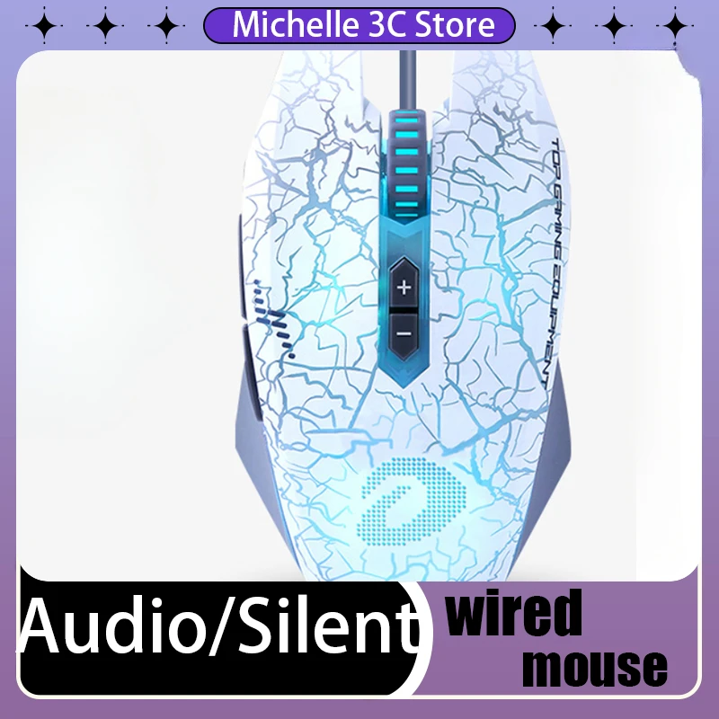 

EM915 Gaming Dedicated Wired Mouse Esports Mouse Mechanical Gaming Mouse 1000H Rate of Return Ergonomic Design 6-color Backlight