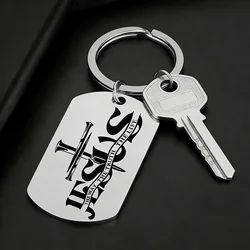 Jesus Crucifix Cross Dog Tag Keychains Stainess Steel Christian Bible Verse Key Chain Jewelry