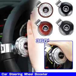 1pc Car Steering Wheel Booster Spinner Knob Labor Saving 360 Degree Rotation Ball Turning Spinner Knob Bearing Power Handle